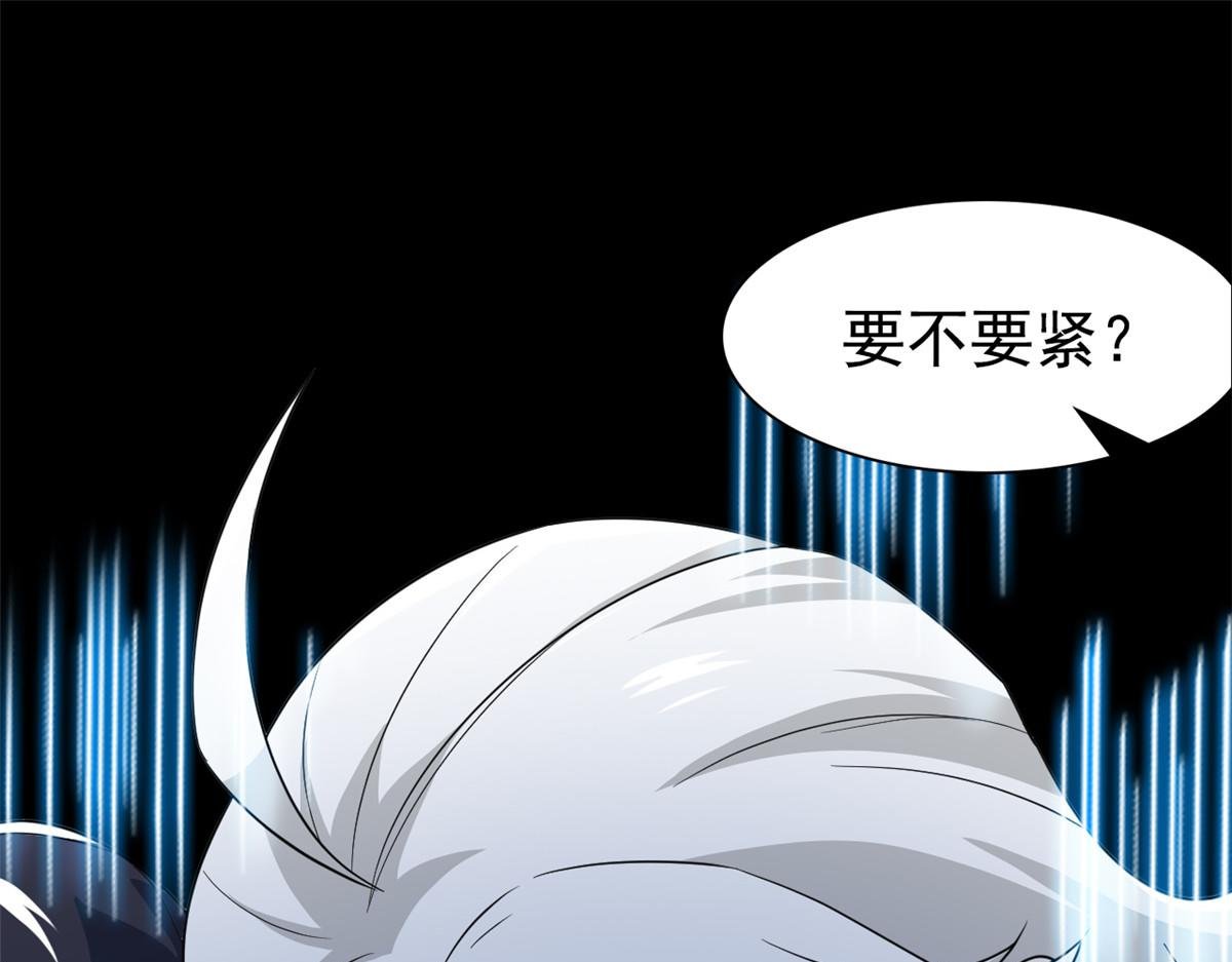 355 龙国司晨，从未背叛
