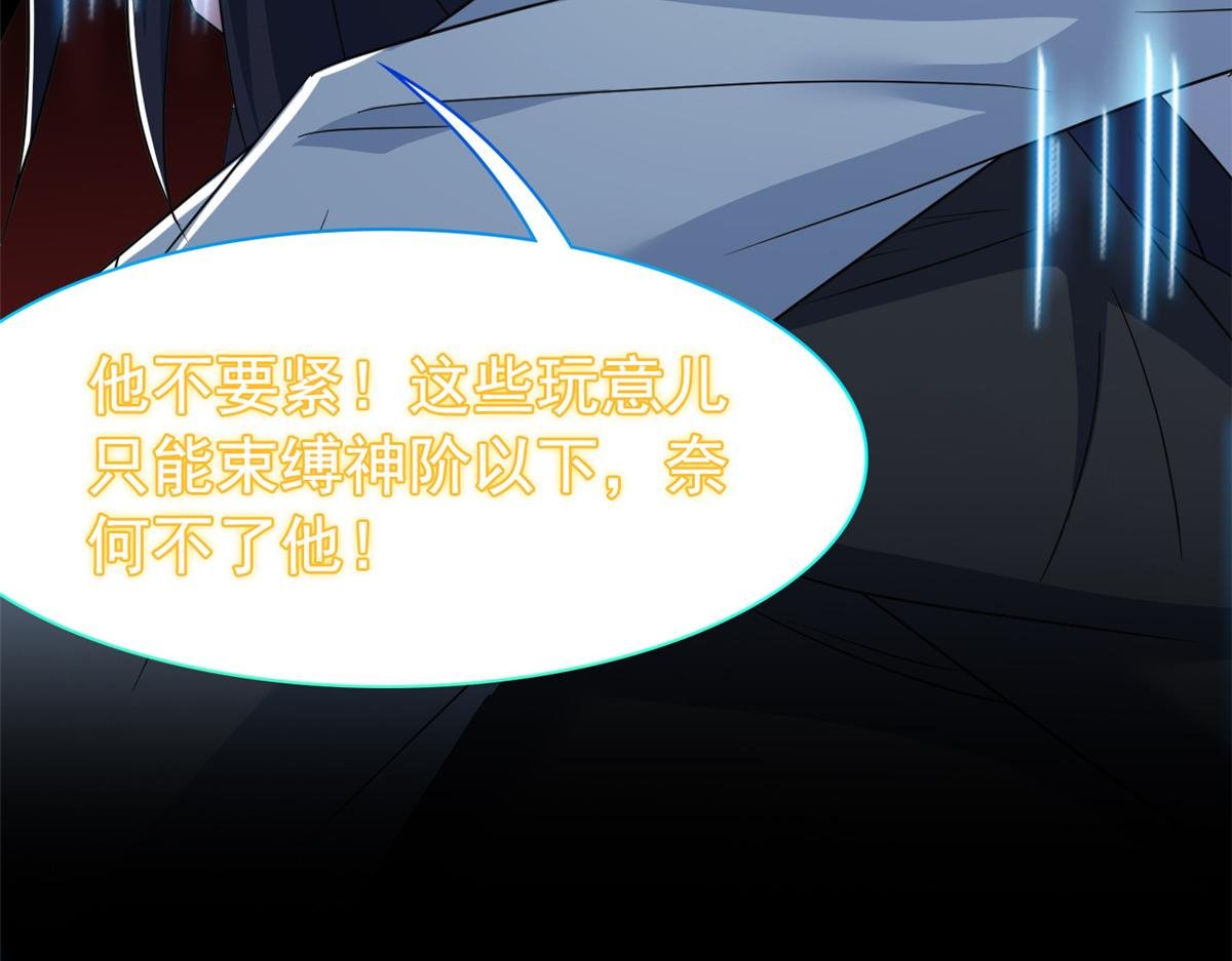 355 龙国司晨，从未背叛