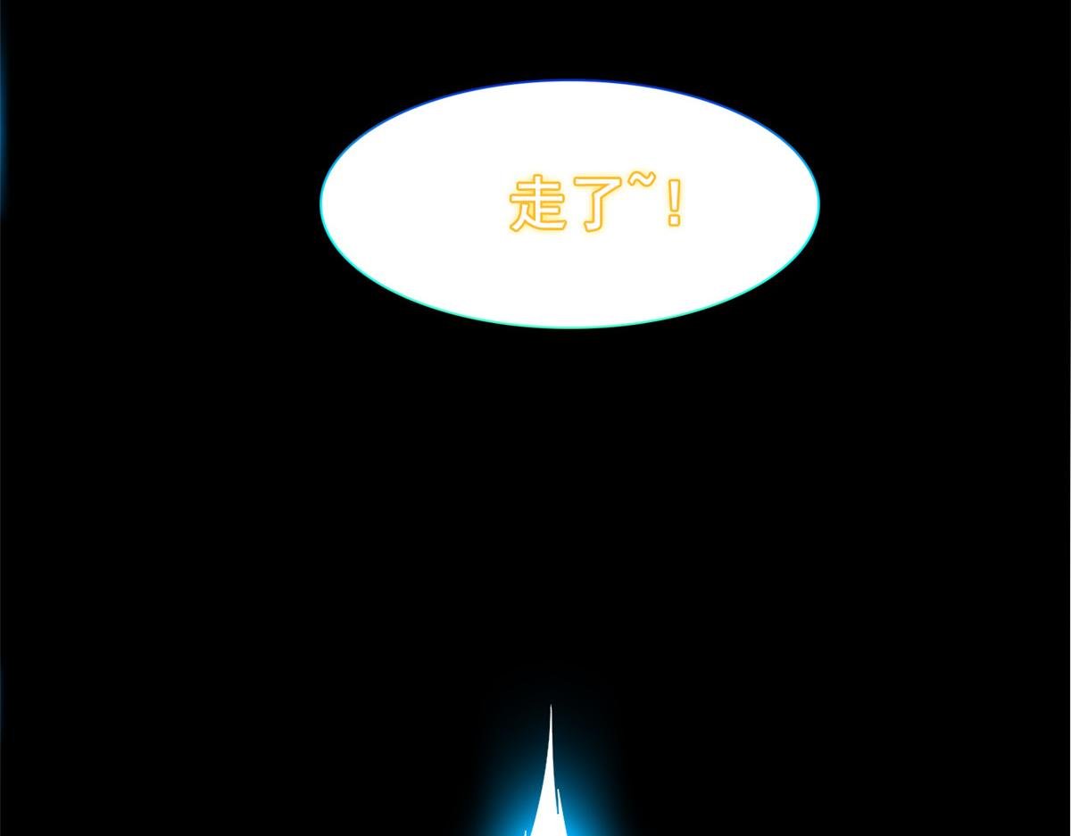 355 龙国司晨，从未背叛