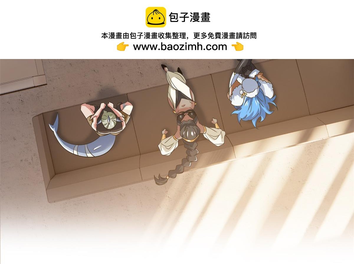 355 龙国司晨，从未背叛