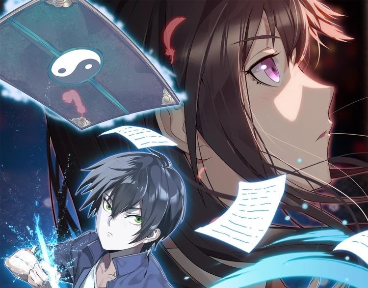 第36话 黑客竟是?!