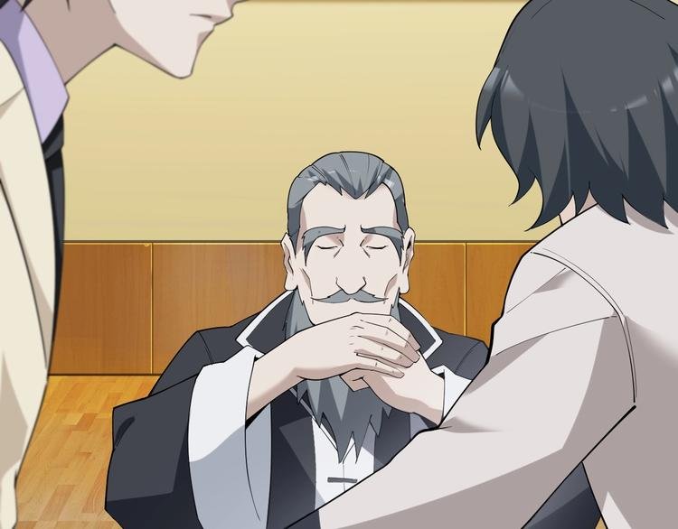 第36话 黑客竟是?!