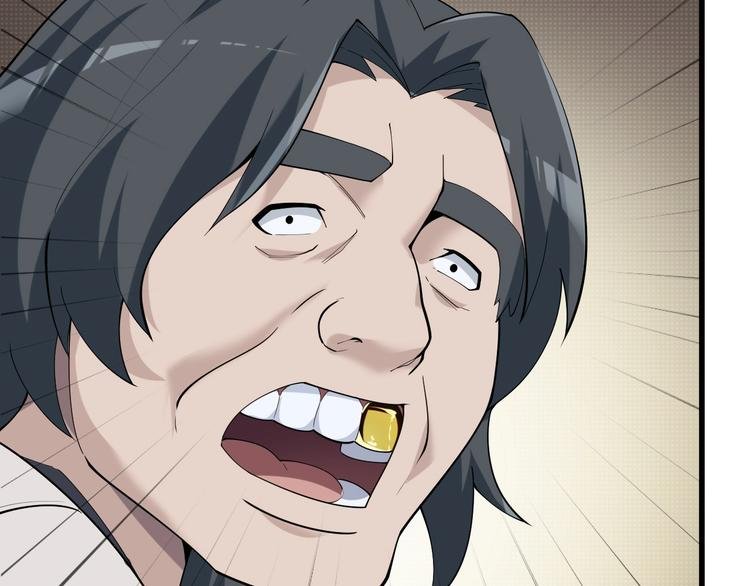 第36话 黑客竟是?!