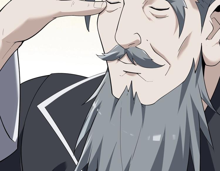 第36话 黑客竟是?!