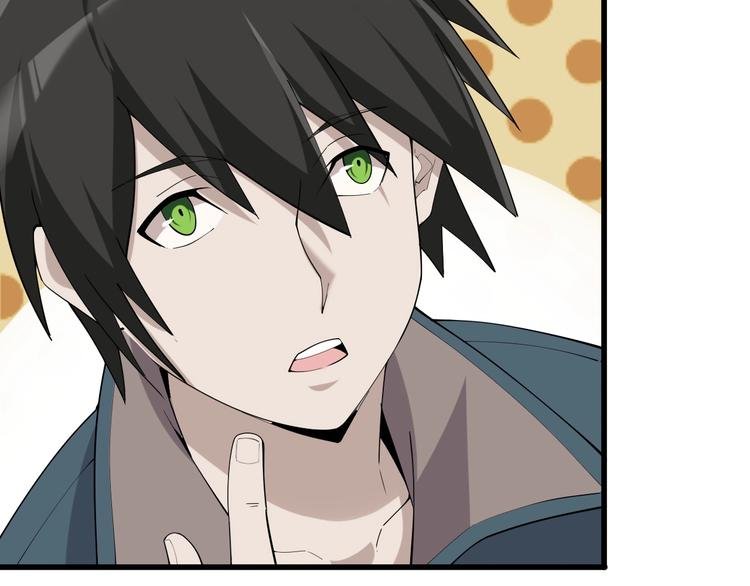 第36话 黑客竟是?!