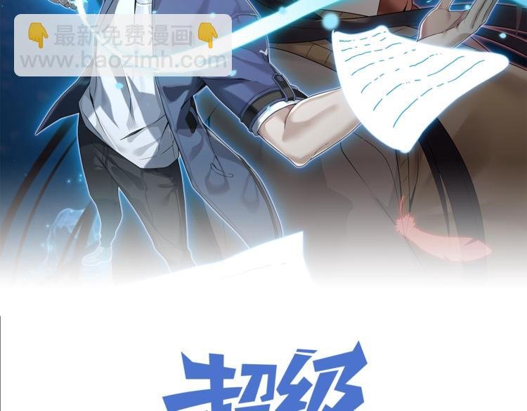 第57话 诡厄之地