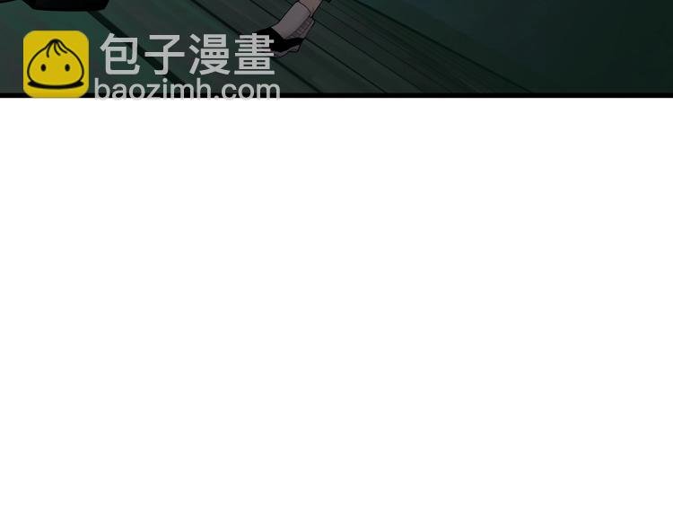 第57话 诡厄之地