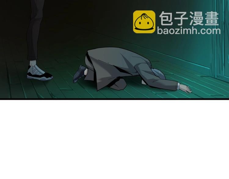 第57话 诡厄之地