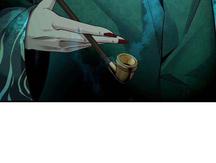 第57话 诡厄之地