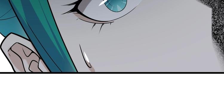 第57话 诡厄之地