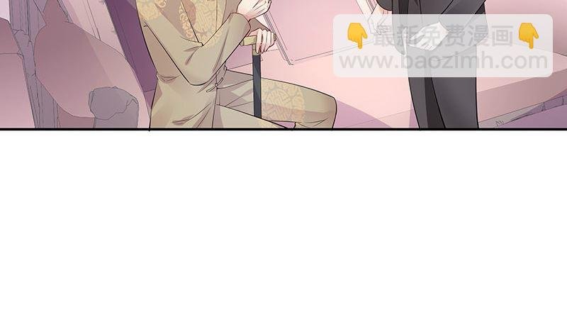 第136话 你真是好棒棒哦