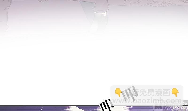 第136话 你真是好棒棒哦