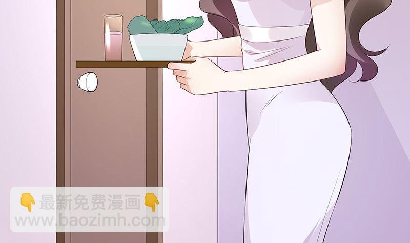 第136话 你真是好棒棒哦