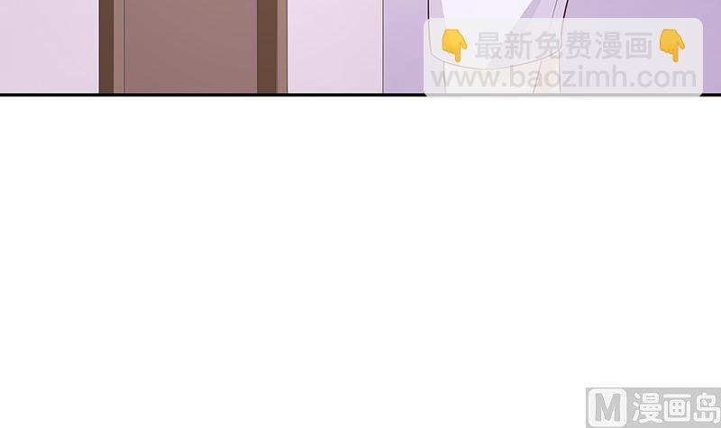 第136话 你真是好棒棒哦