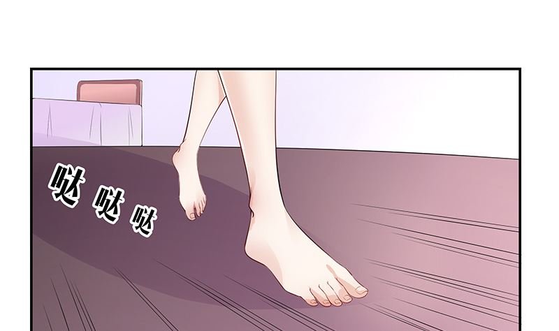 第136话 你真是好棒棒哦