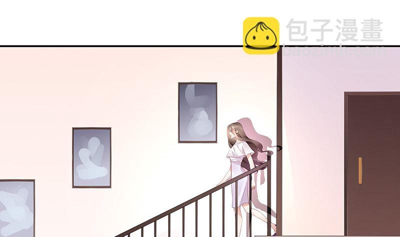 第136话 你真是好棒棒哦