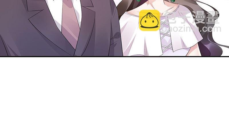 第136话 你真是好棒棒哦