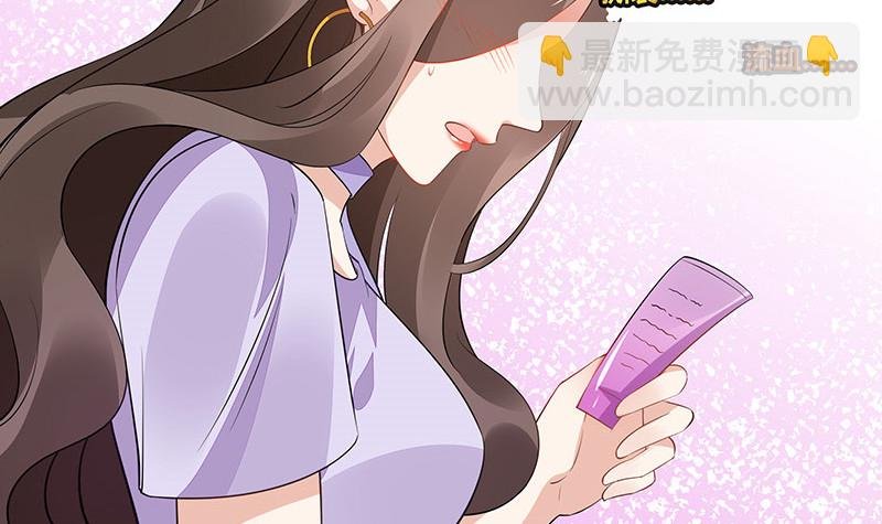 第168话 到底谁不放过 2