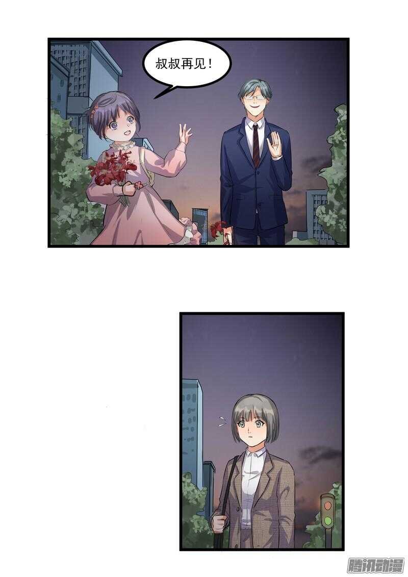 第十一话：重新开始