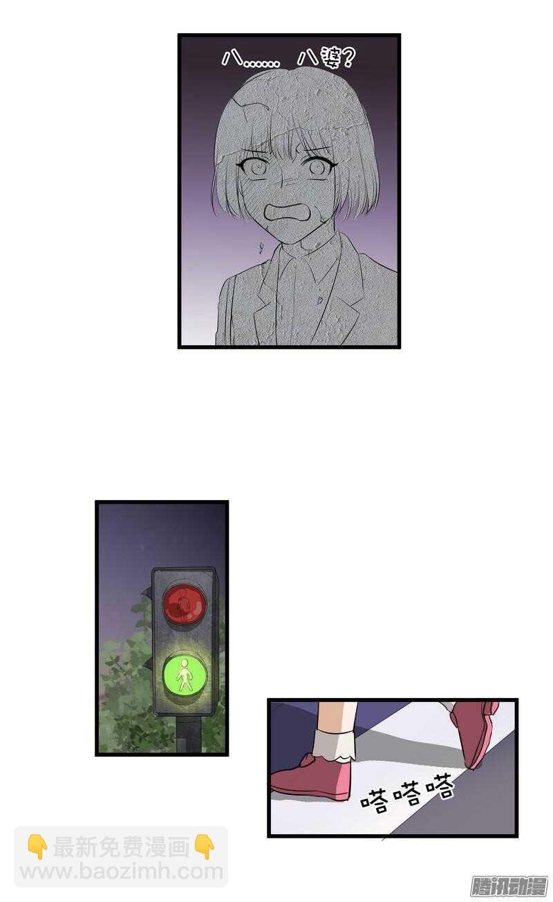 第十一话：重新开始