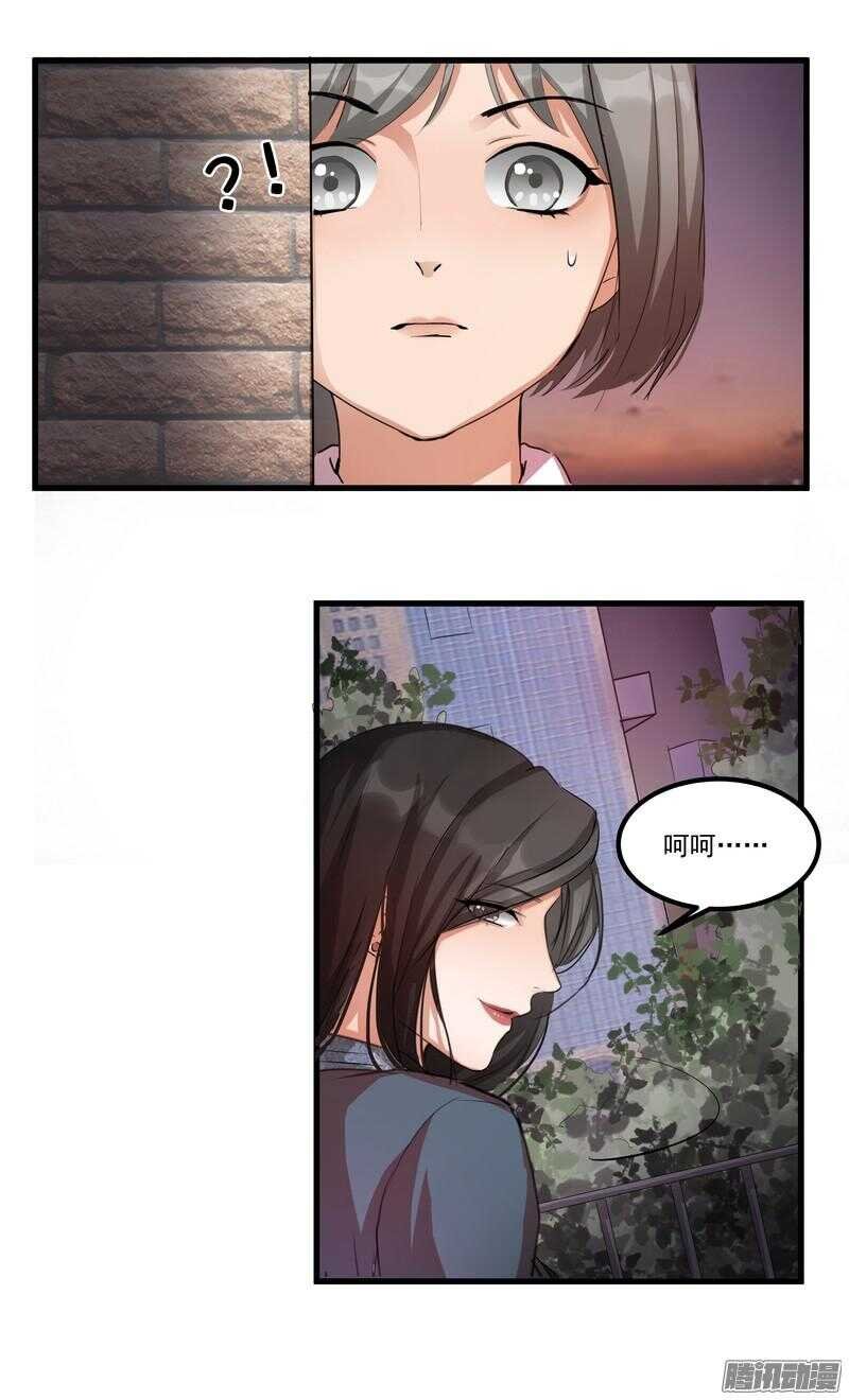 第十一话：重新开始