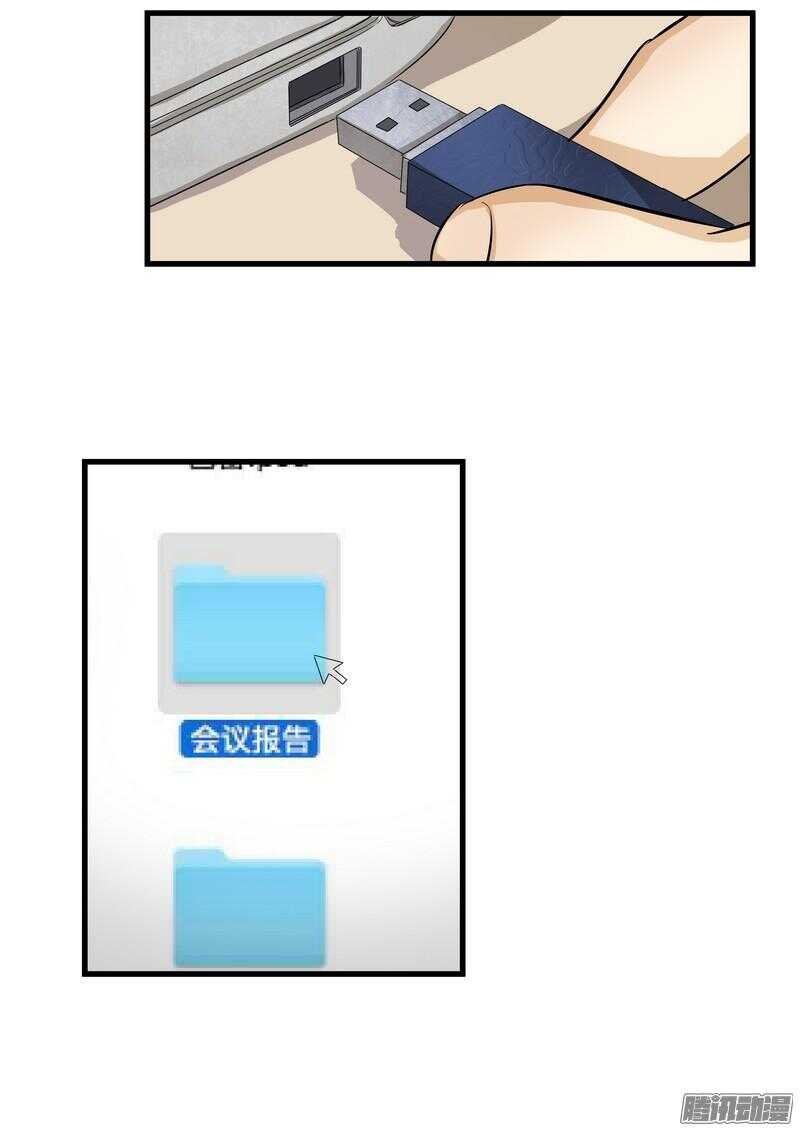第十一话：重新开始
