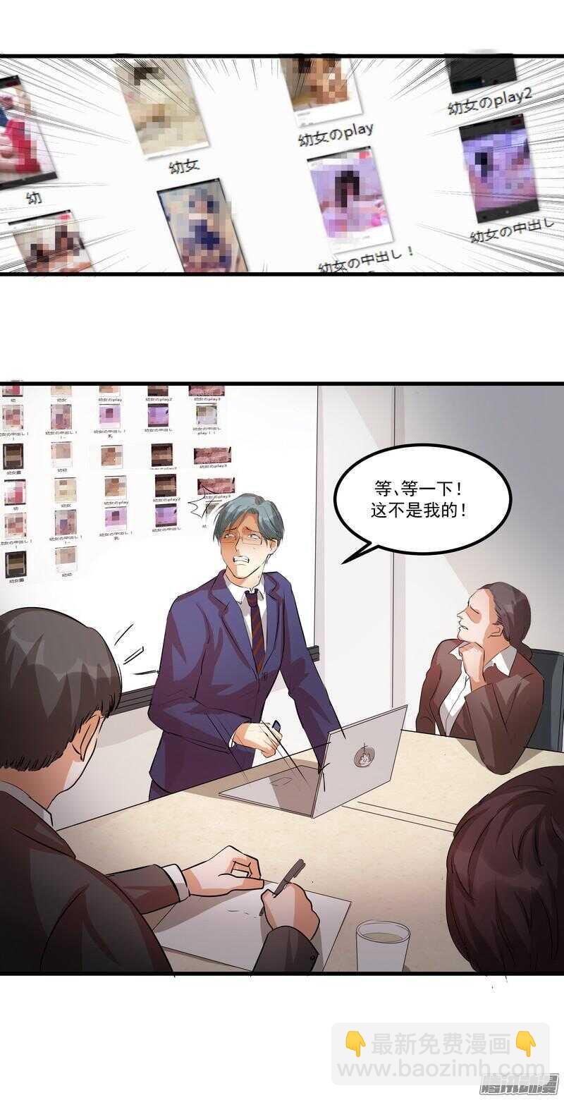 第十一话：重新开始