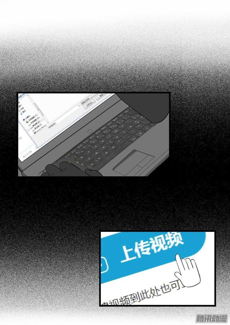 第十一话：重新开始