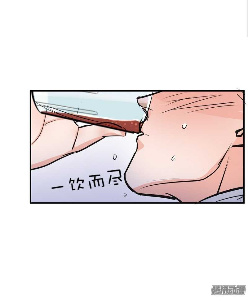 第二十三话：纠缠的命运