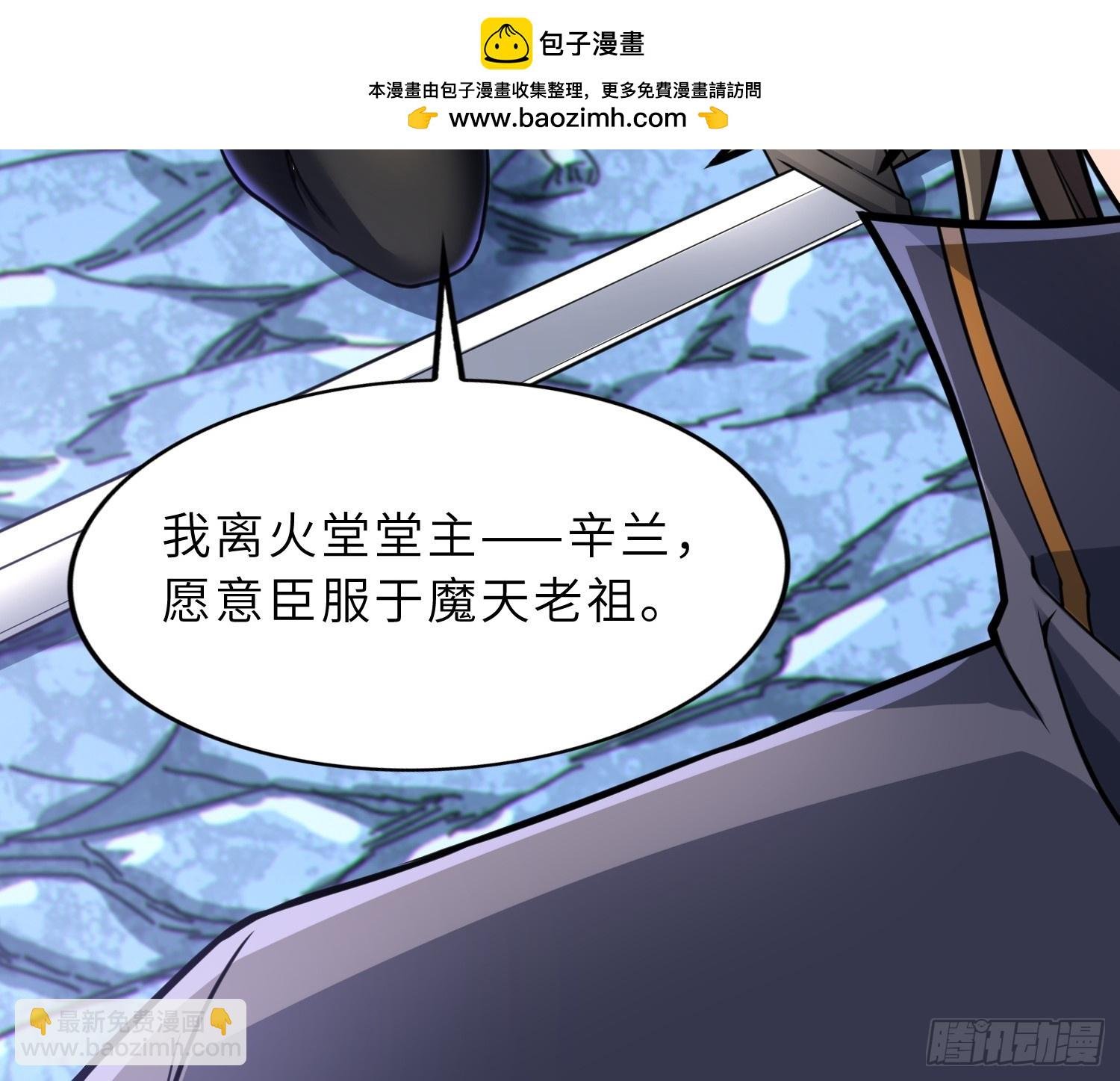 52 难得立威？！