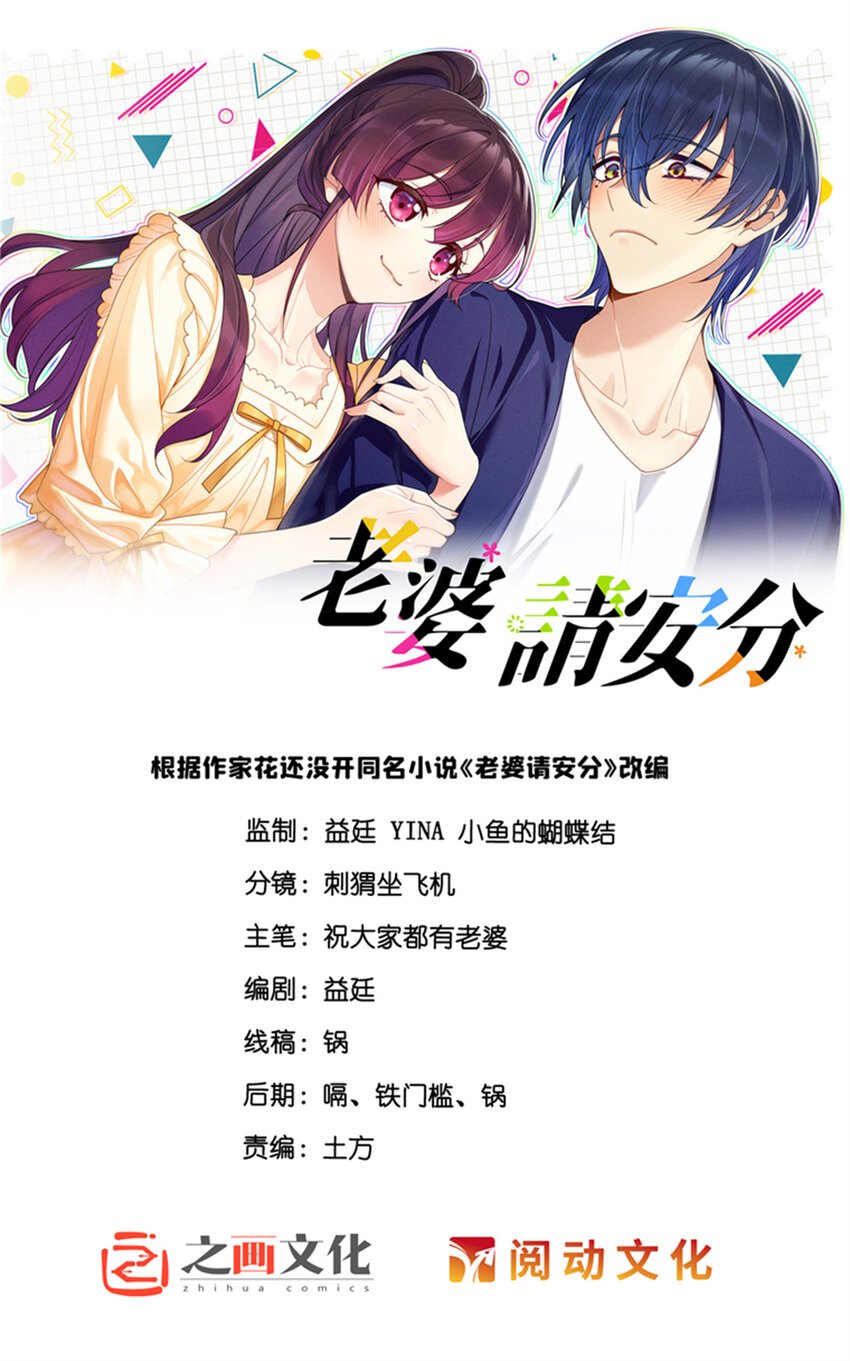 55 过去的故事（一）