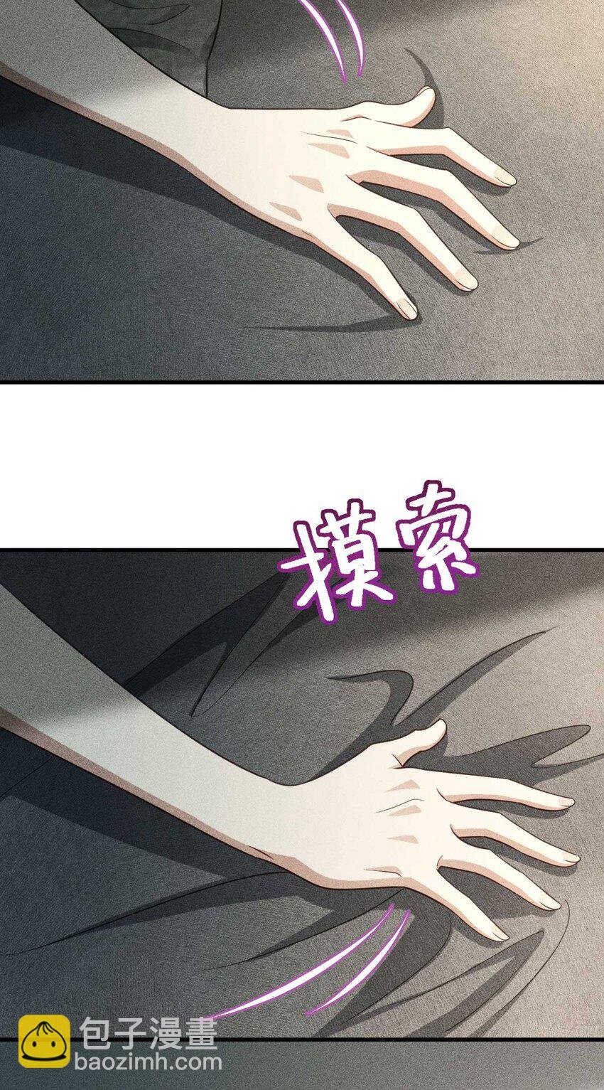 55 过去的故事（一）