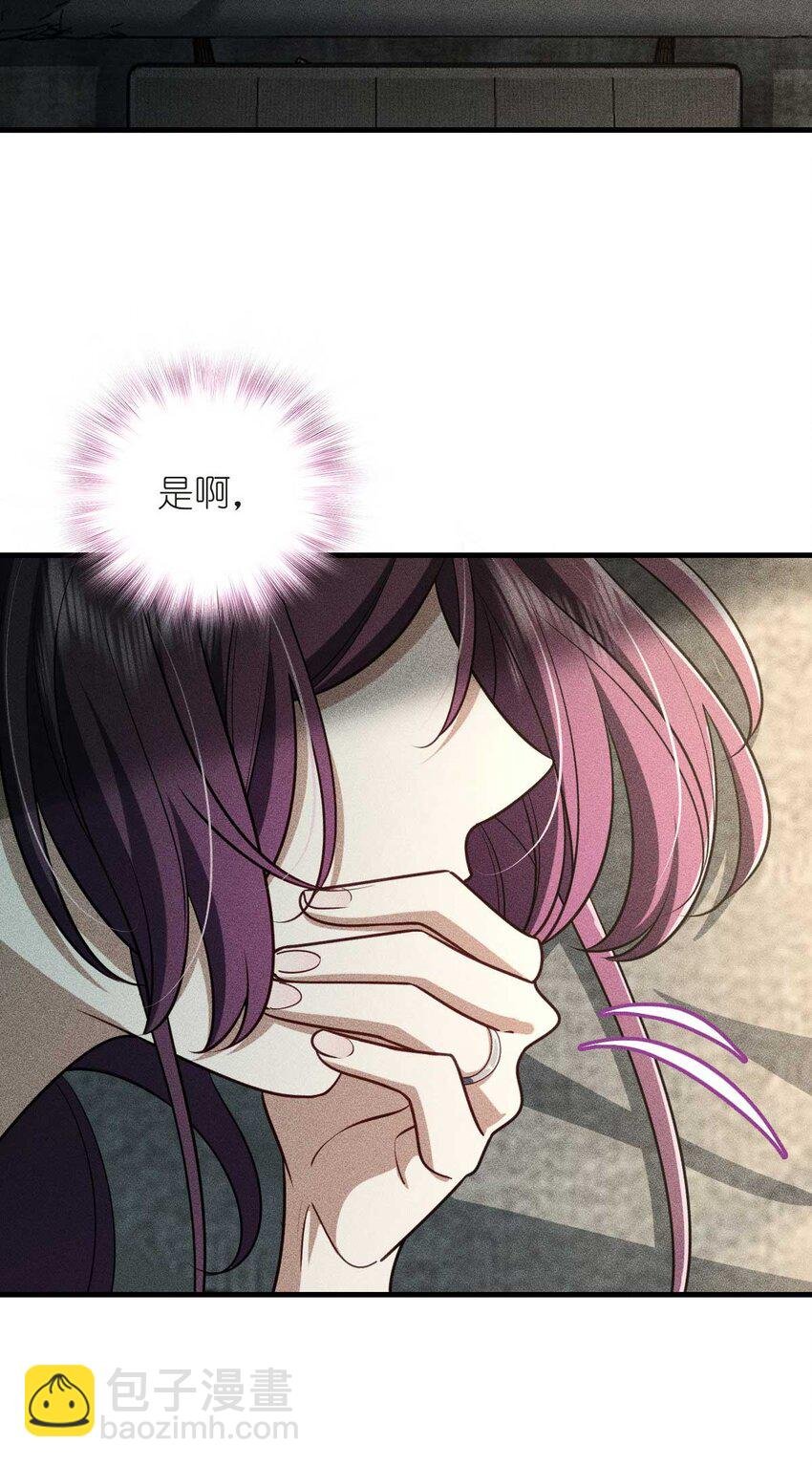 55 过去的故事（一）