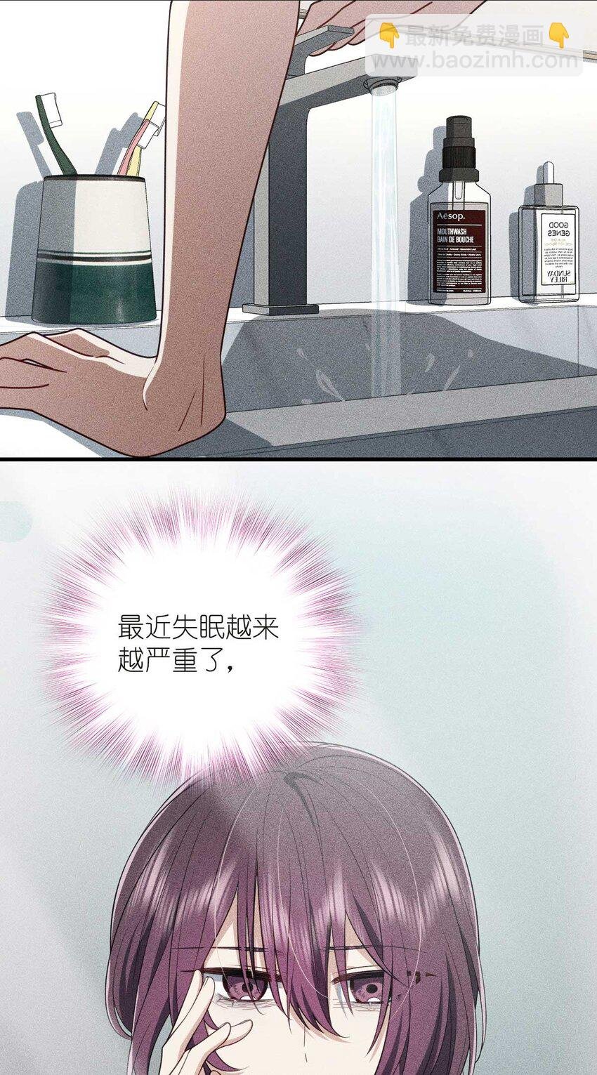 55 过去的故事（一）