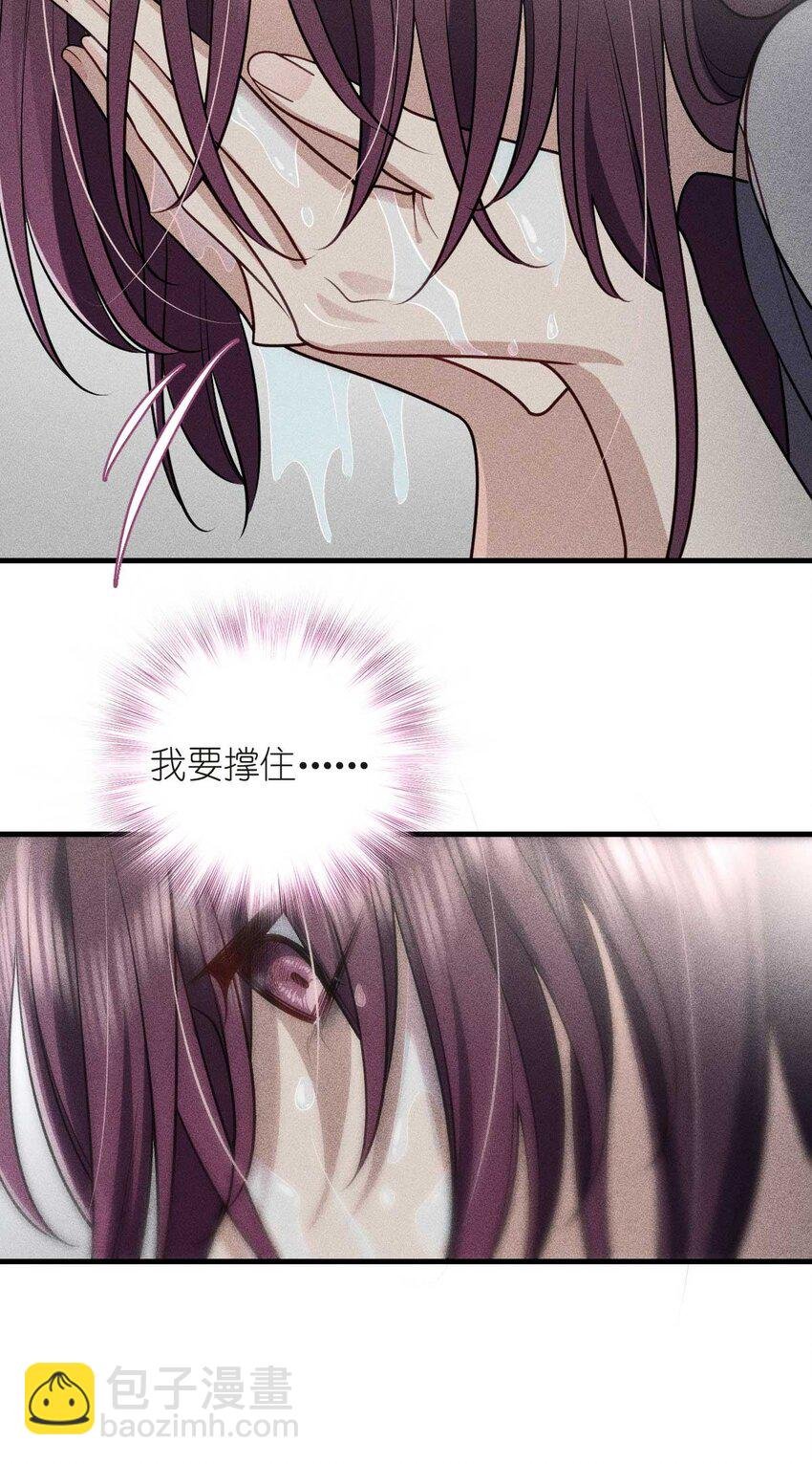 55 过去的故事（一）