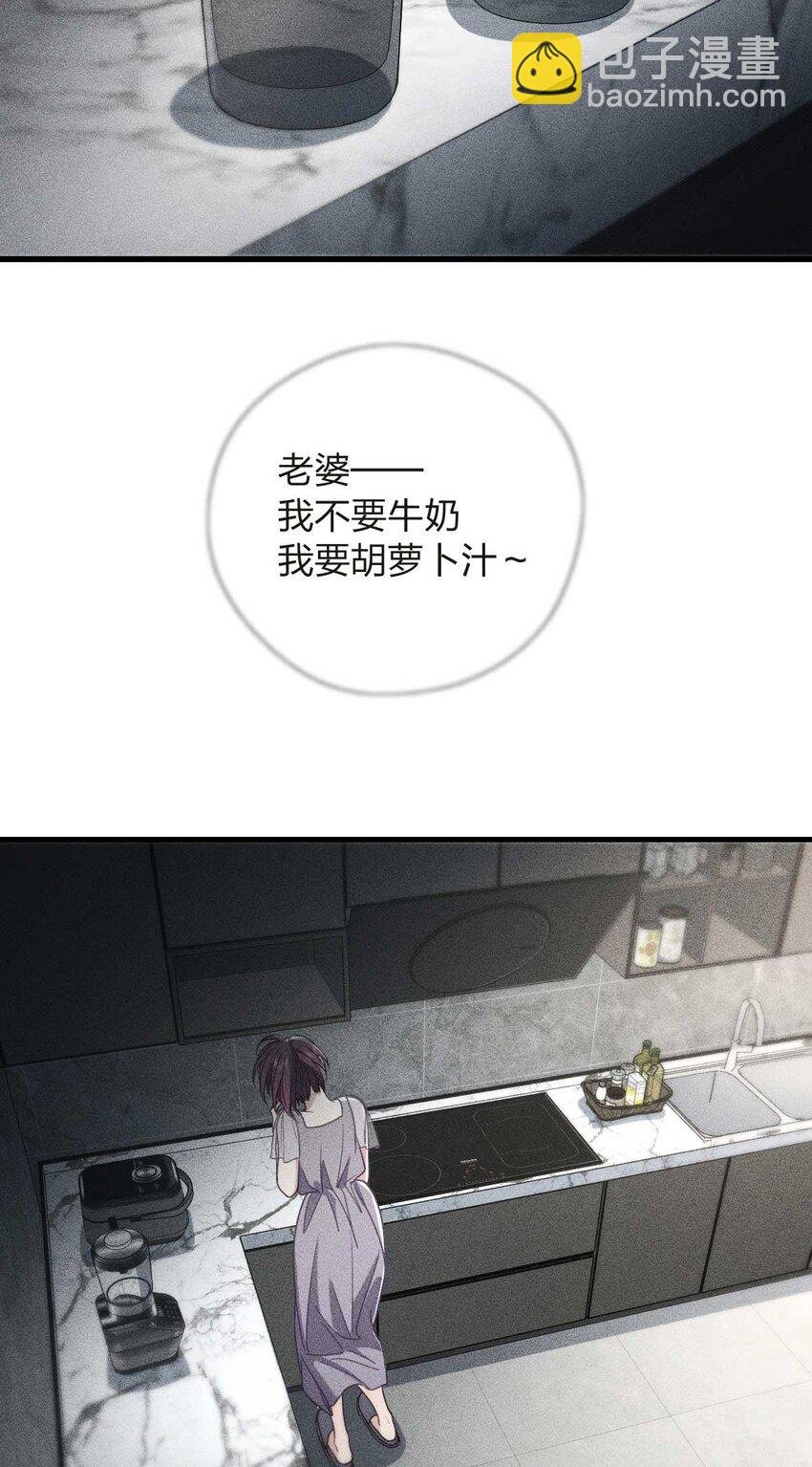 55 过去的故事（一）