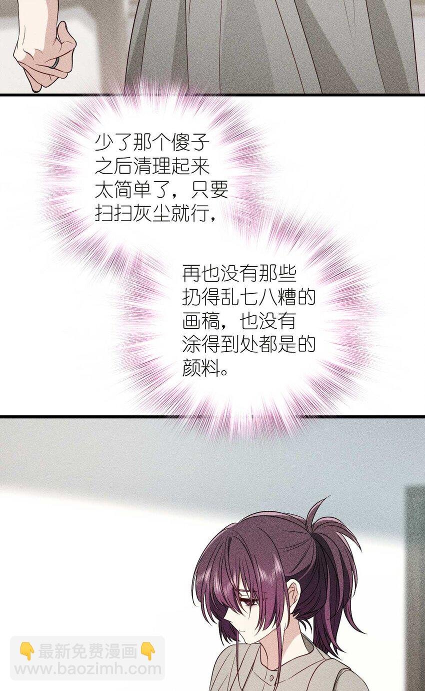 55 过去的故事（一）