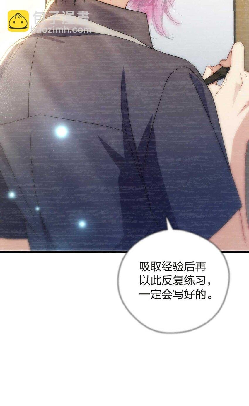 55 过去的故事（一）
