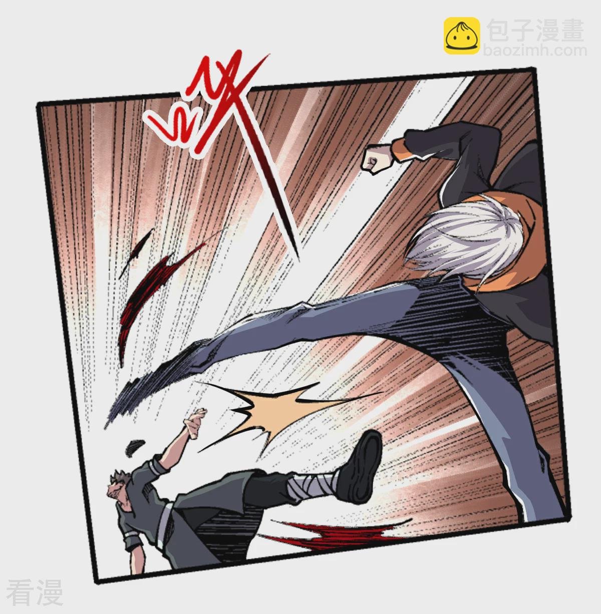 第59话 解决麻烦1