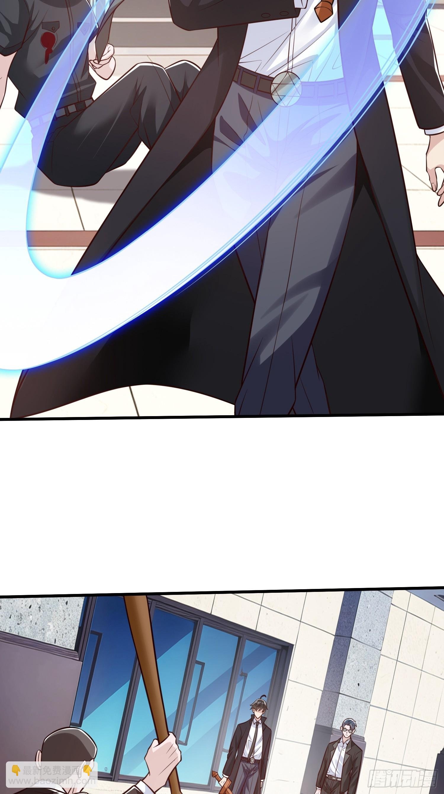 第105话