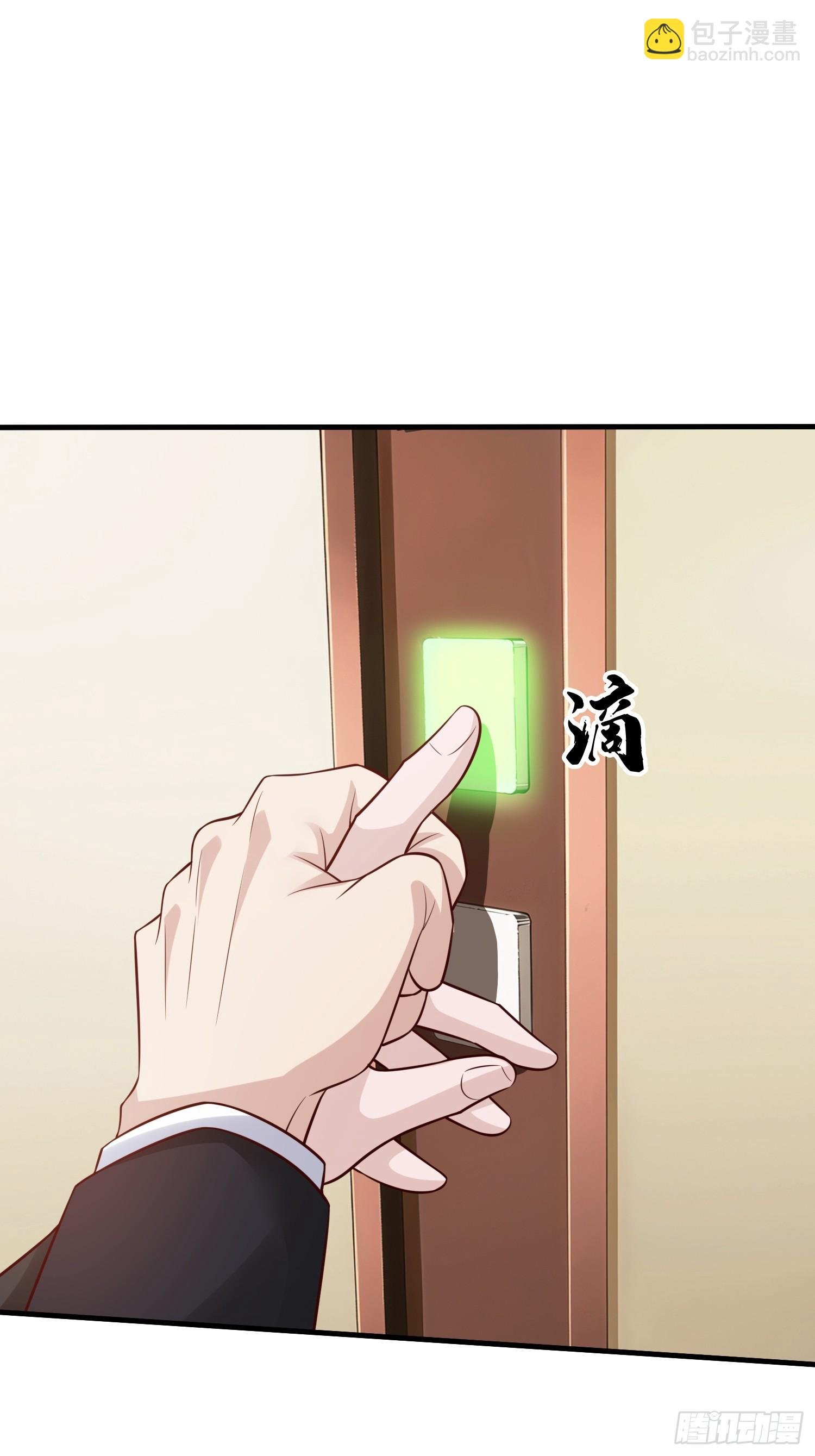 第105话