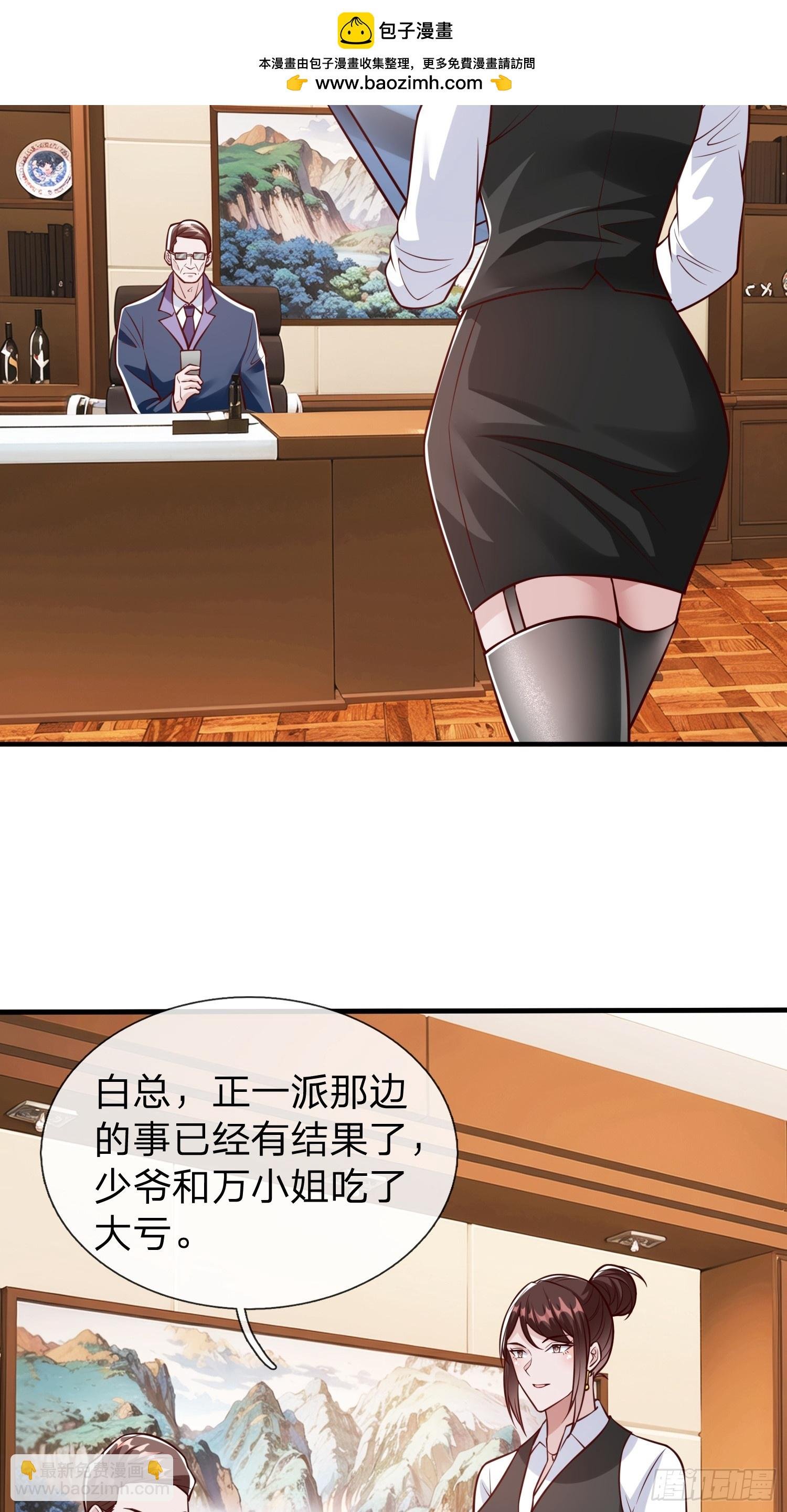 第98话