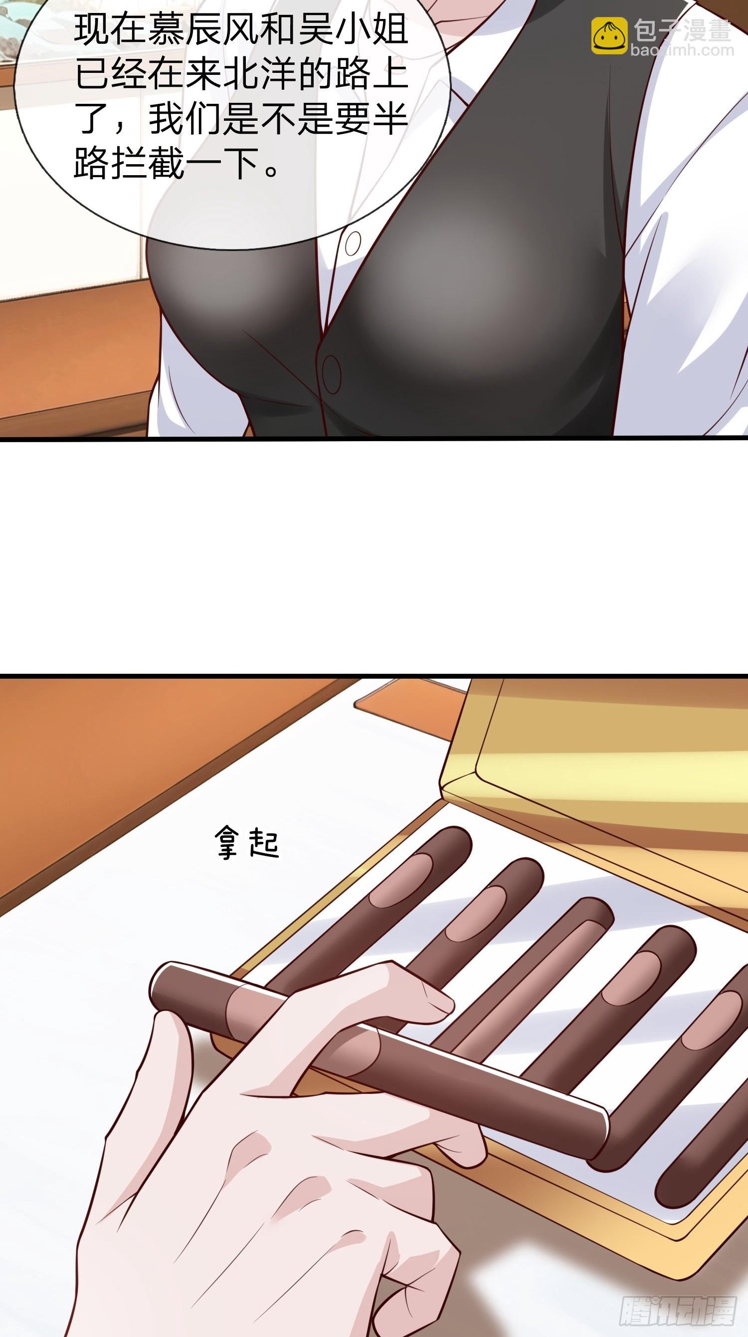第98话
