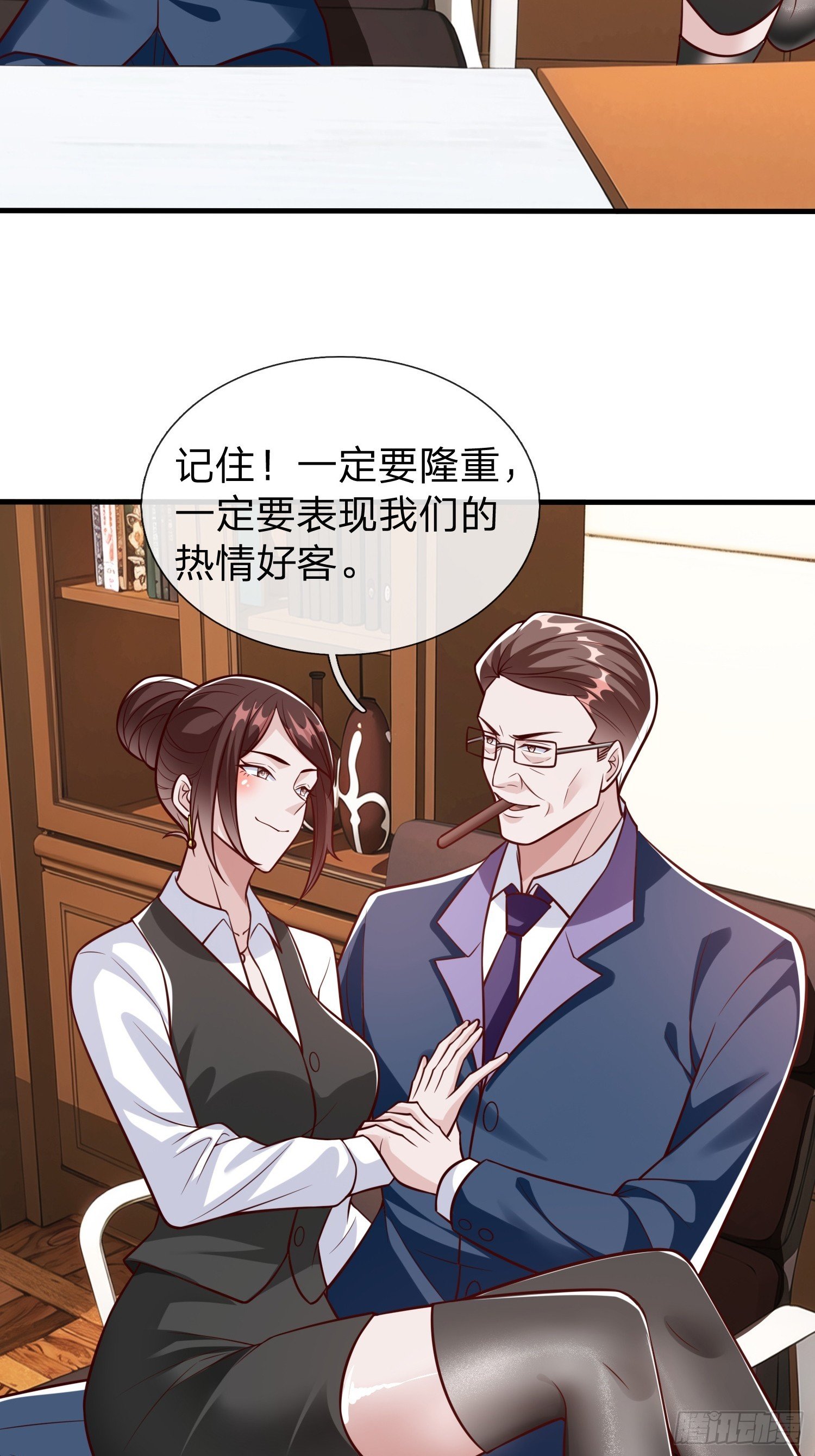 第98话