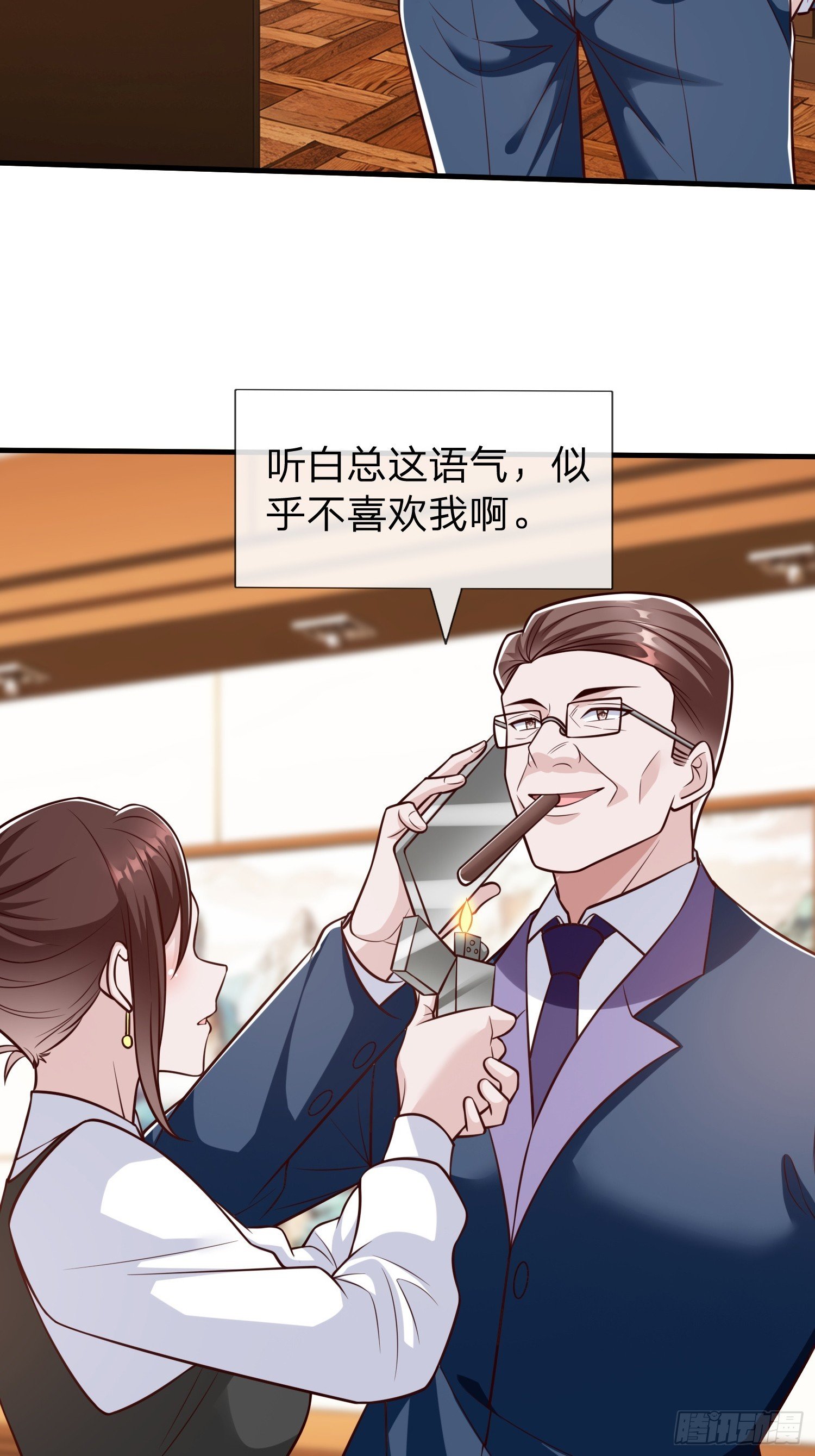 第98话