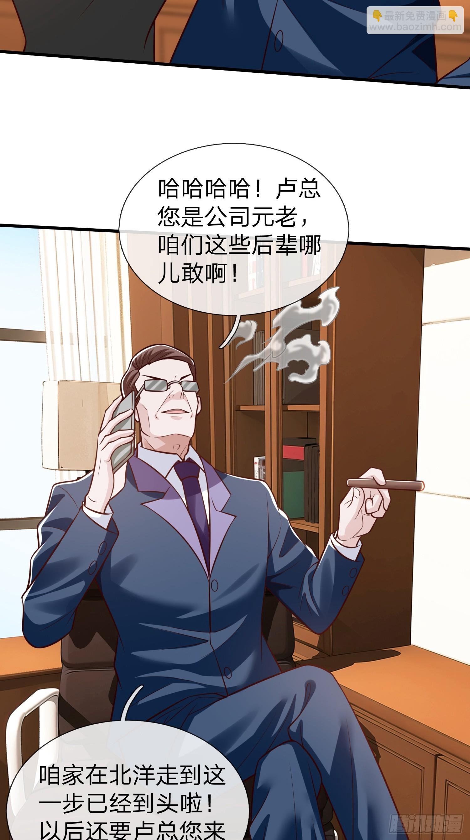 第98话