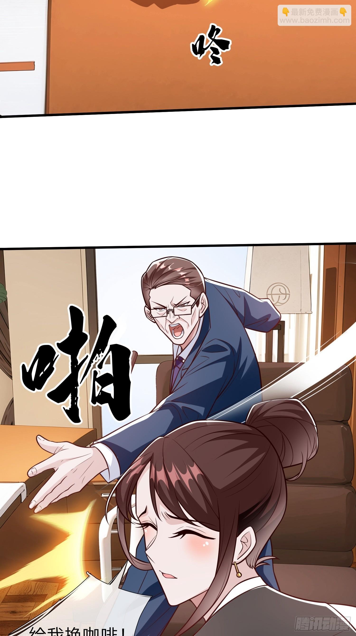 第98话