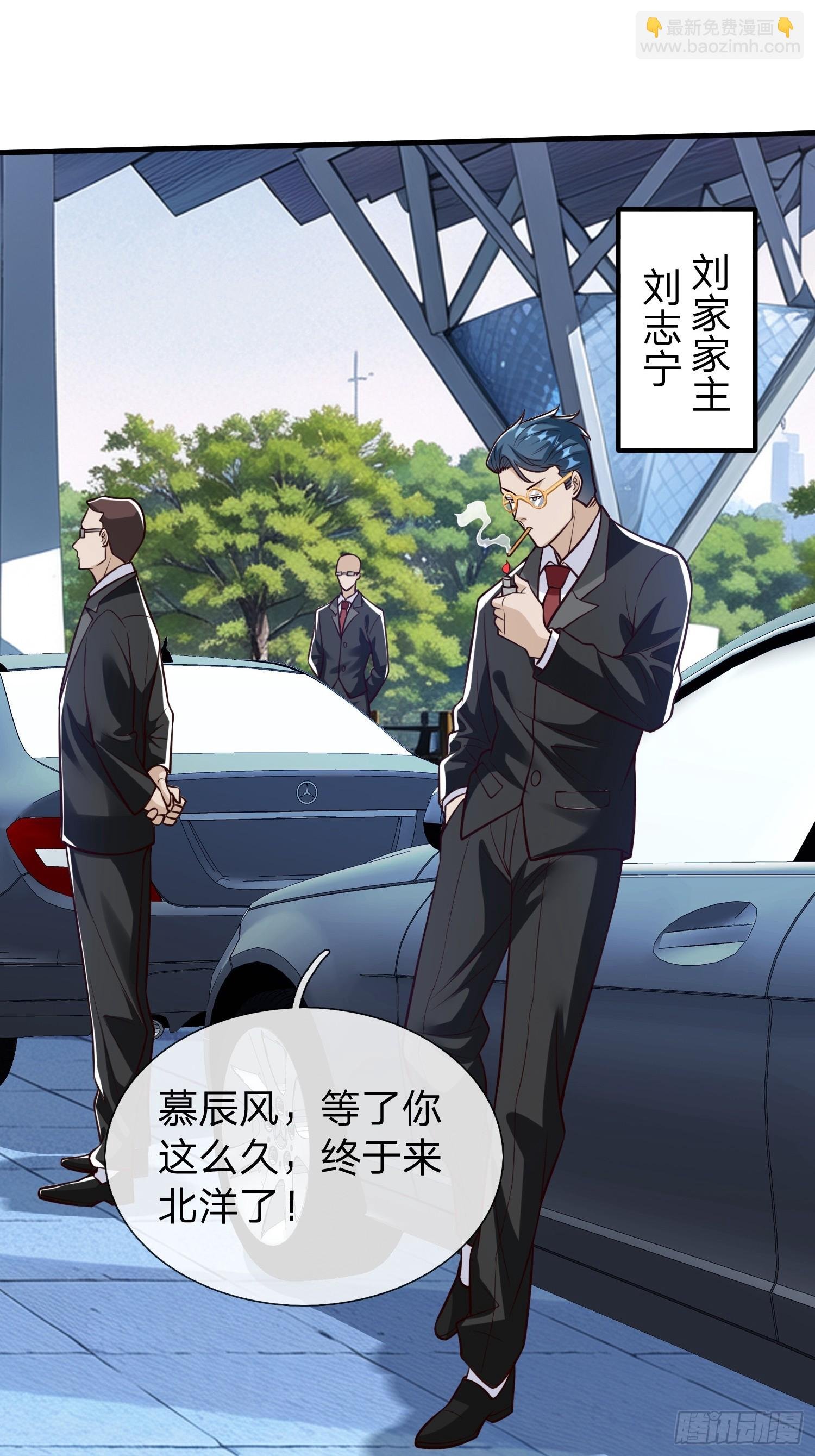 第98话