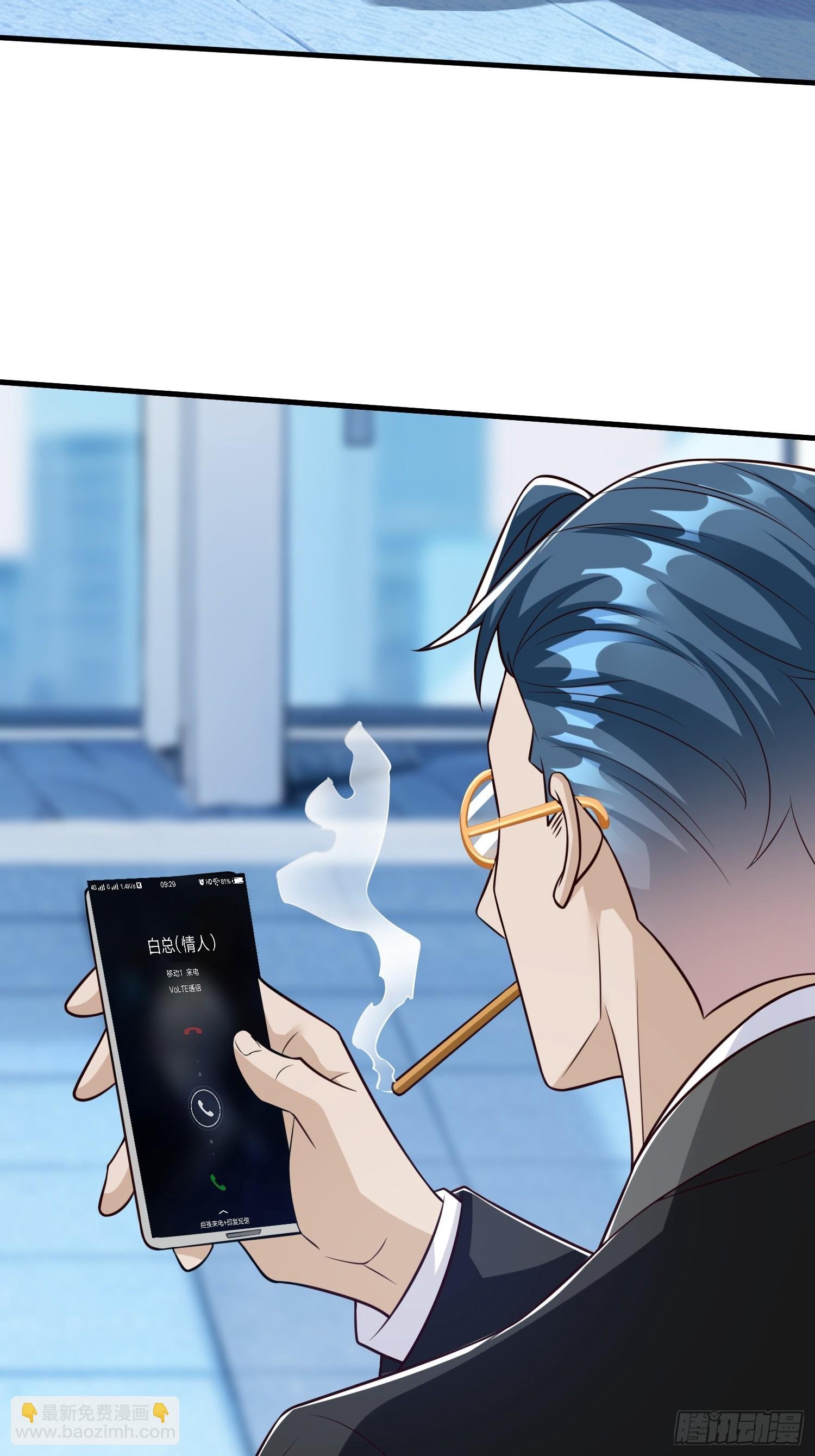 第98话