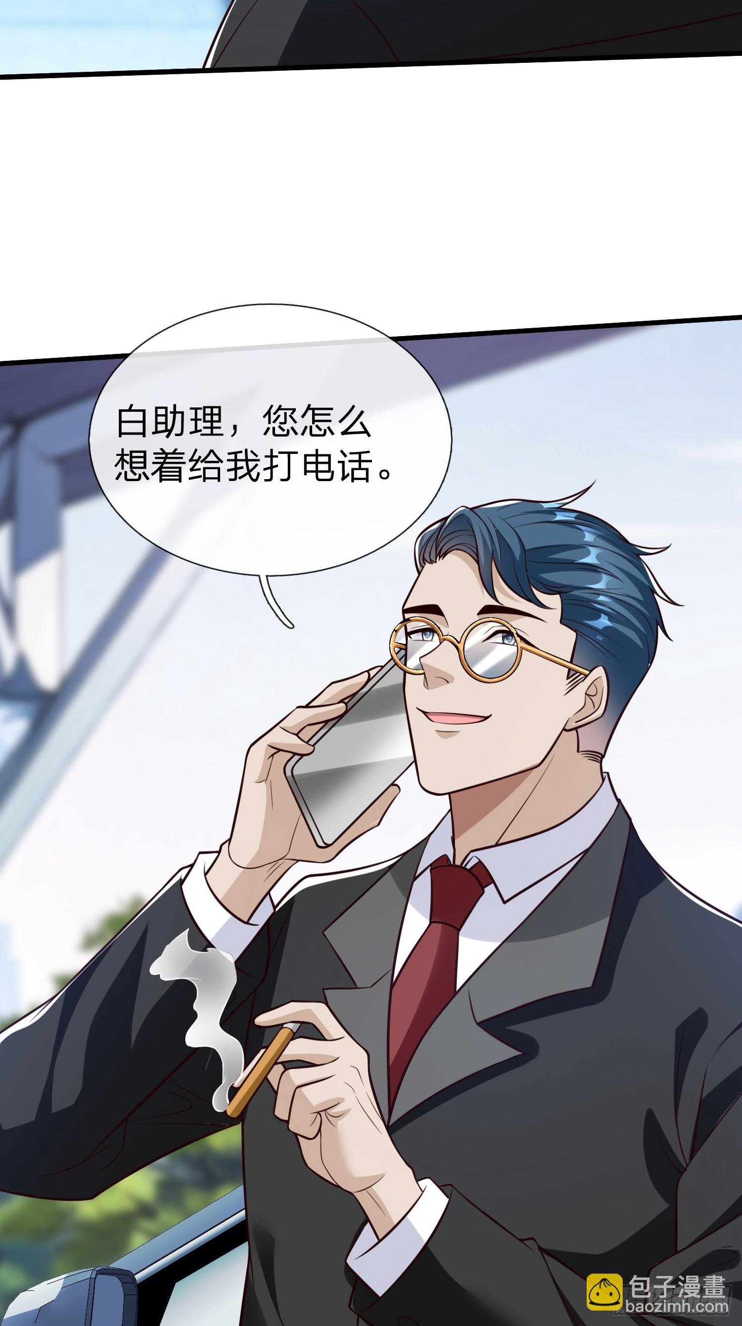 第98话